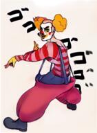 artist:anonymous clown human looking_at_viewer male menacing solo // 432x587 // 247.5KB